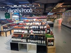 -G-Super 绿地优选(徐汇绿地缤纷城店)