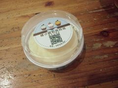 -糖潮糖水铺(省府店)