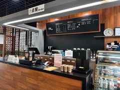 -首都图书馆-咖啡厅