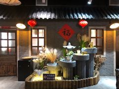 -锅来乐地锅鸡(安亭店)