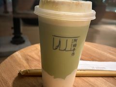 -阿嬷手作(上海万象城店)