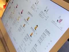 -喜茶(迪士尼小镇DP店)