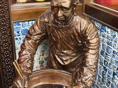 -耳朵眼炸糕(鼓楼店)