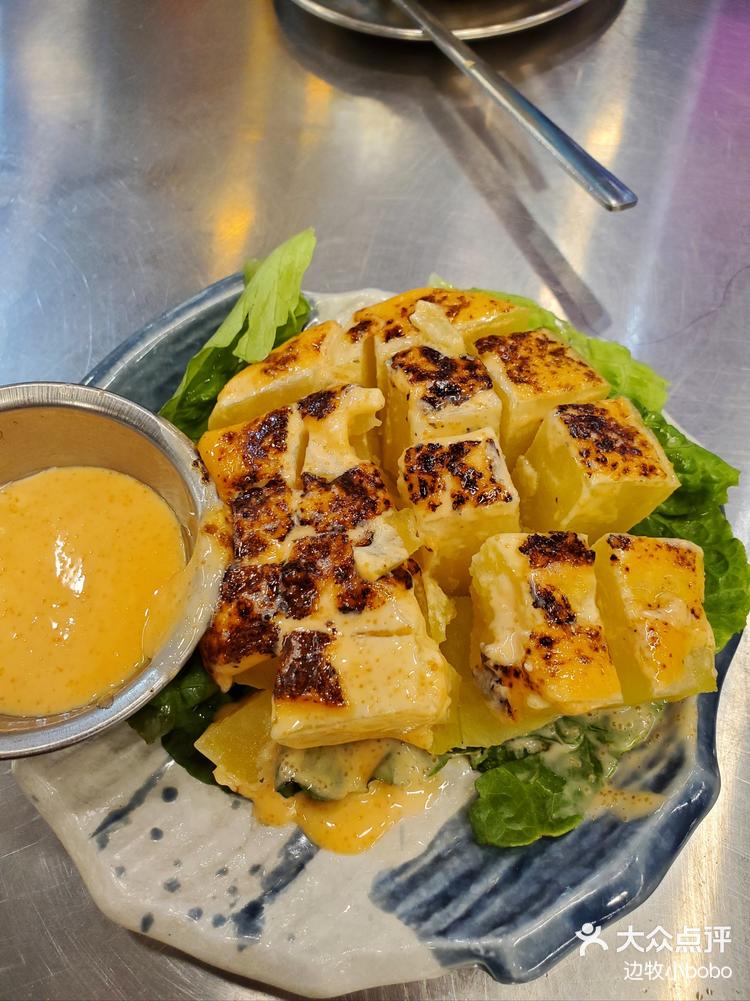 大众食堂韩国料理