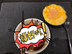 -小团圆糖水铺(襄阳南路店)