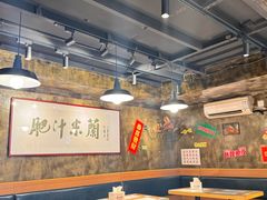 -肥汁米蘭香港米线(定西路店)