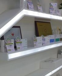 -苗医生0感祛痘连锁