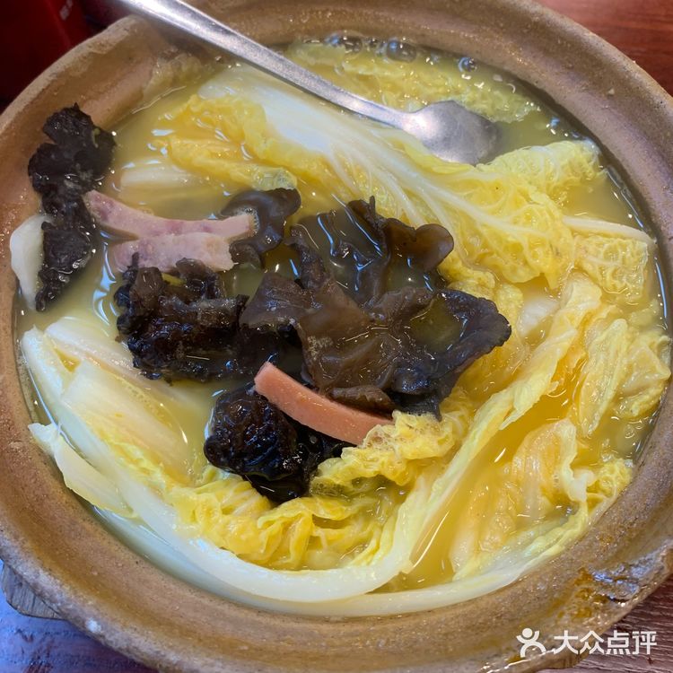 吃一整天～沙锅控的幸福餐👍