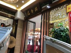 -德泰楼餐饮(莲湖路店)