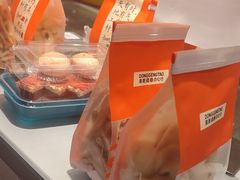 -東更道点心行(大悦城店)