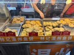 -大连熟食品交易中心