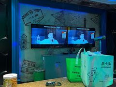 -唐会KTV(群力店)