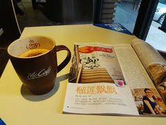 -麦当劳(山大路店)