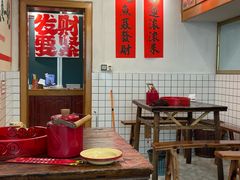-聂发财重庆江湖菜(解放碑店)