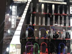-上海跨国采购会展中心
