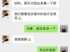 -天猫养车贴膜轻改·蓝电(优匹康桥东路店)