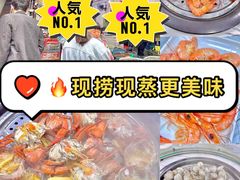 -船奇蒸汽海鲜·闽菜(八市海鲜总店)