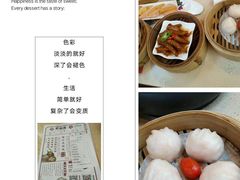 -点都德(汇盈广场店)