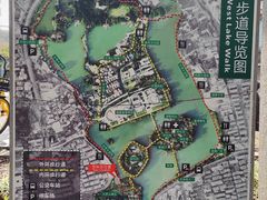 -西湖公园(鼓楼区)