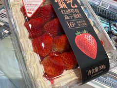 -成都银泰中心in99