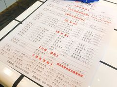 -巴卤社老火锅(财富店)