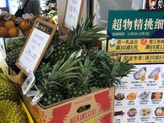 -吾悦广场(南京鼓楼店)