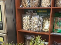 -向阳豆花馆(奥特斯商业广场店)
