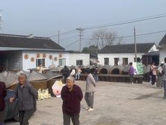 -苏州市吴中区光福窑上花果蜜饯厂