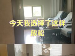 -华夏良子·足道SPA艾灸(铁道大厦店)