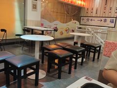 -鲜芋仙(中华广场店)