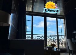 -星河湾酒店·宴会厅(番禺大道北店)
