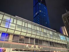 -深圳大剧院