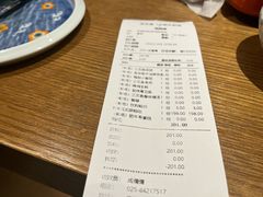 -水之惠鲜鱼料理(王府大街店)
