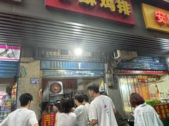 -香酥鸡排(京汉大道店)