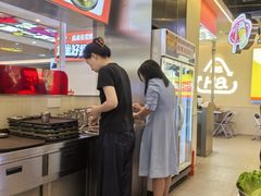 -哈哈碳都·牛肋条无限自助烤肉(宝龙店)