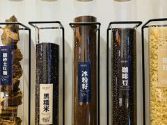-甜心闲生传统手工冰粉(太古里店)