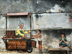 -槟城街头艺术街区