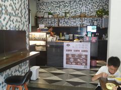 -一口小满手作糯米糍(北山店)