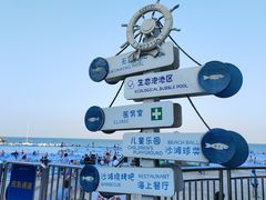 -启东恒大海上威尼斯酒店