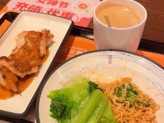 -大快活(罗湖商业城分店)