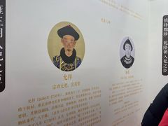 -贤良祠