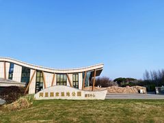 -同里国家湿地公园
