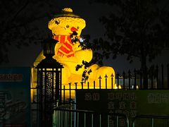 -哈尔滨音乐公园