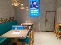 卡座-半天妖烤鱼(中山路店)