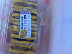 -祥禾饽饽铺·中式糕点(北京来福士店)