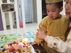 -昔木生日蛋糕(汉口店)