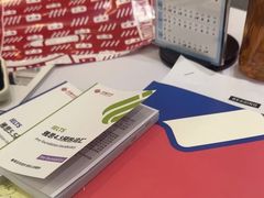 -启德考培雅思托福留学(香洲校区)