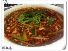 鲜锅兔-自贡盐帮菜·玩辣餐厅(樱花园西街店)