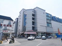 -长发西饼(临顿路店)