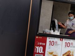 门面-必胜客(航洋国际店)
